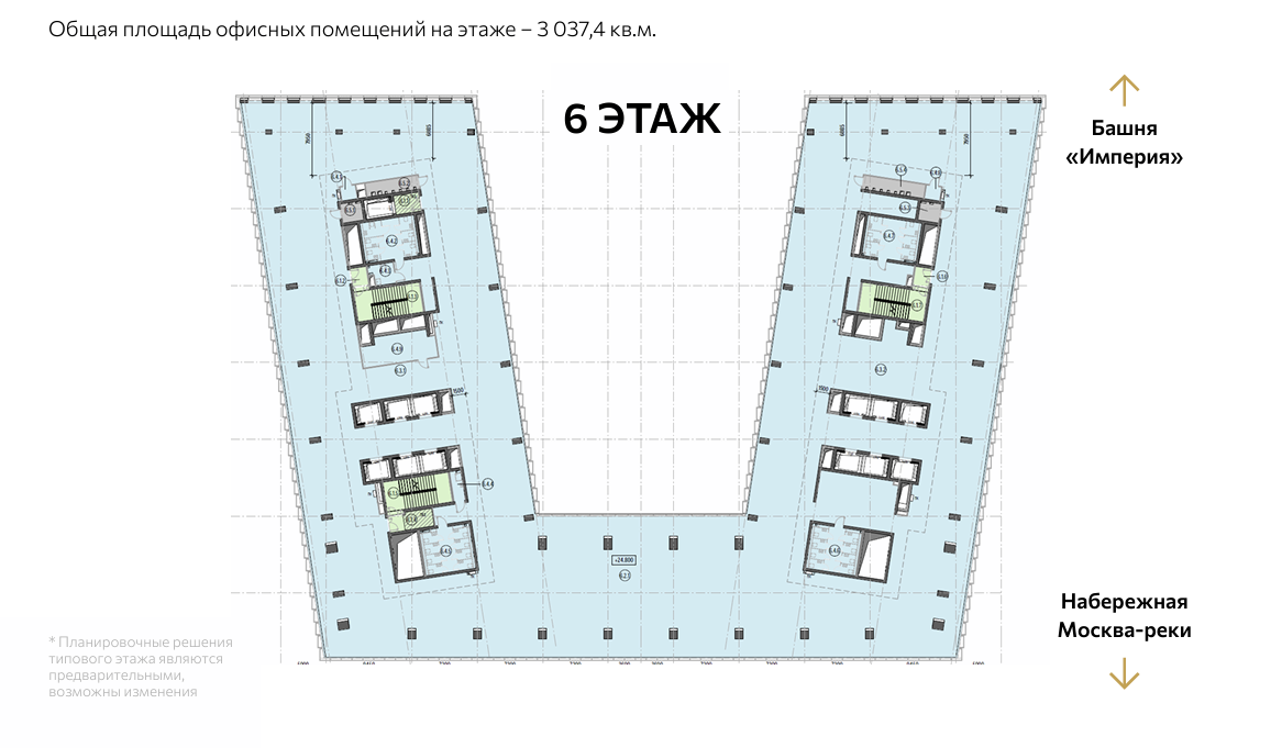 مكتب للبيع في برج إمباير 2 (سيتي 4)، الطابق السادس, вид 1