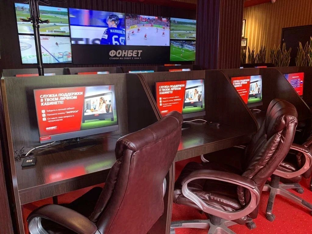 Фонбет (Fonbet), вид 1