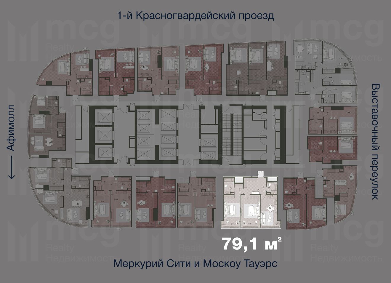 Apartment 79.1 m2 on the 36th floor with 2 bedrooms in the tower One, вид 2