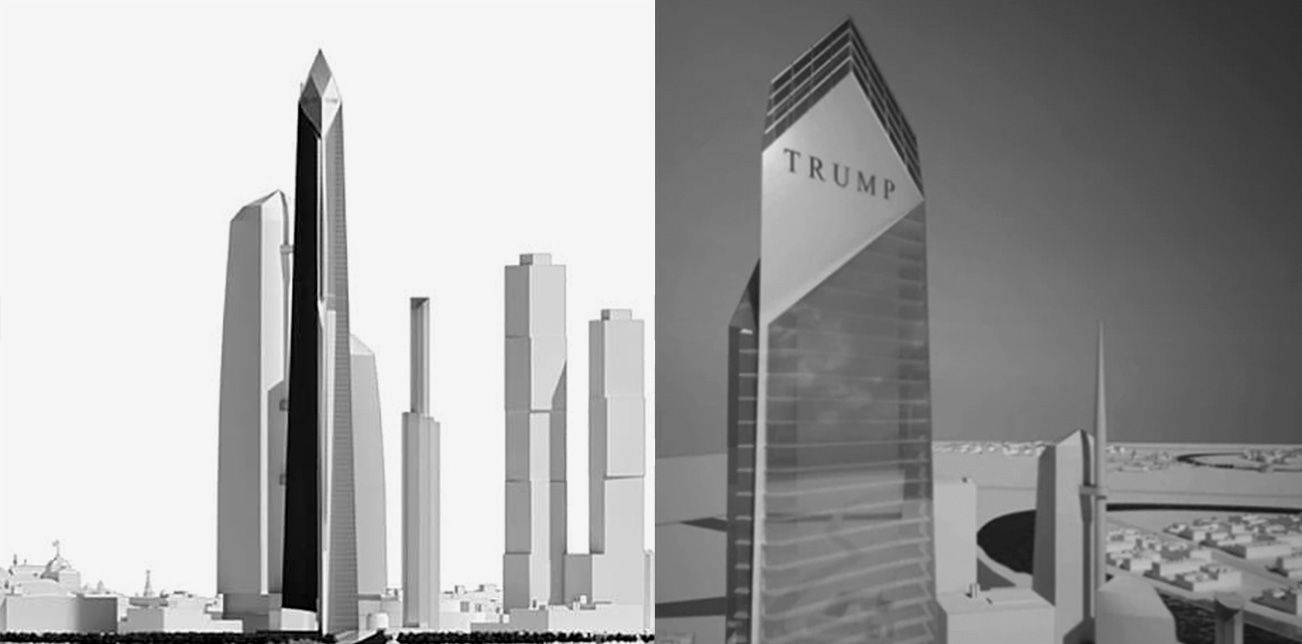 Sketches of the much talked about Trump Tower, which was planned to be built in Moscow City