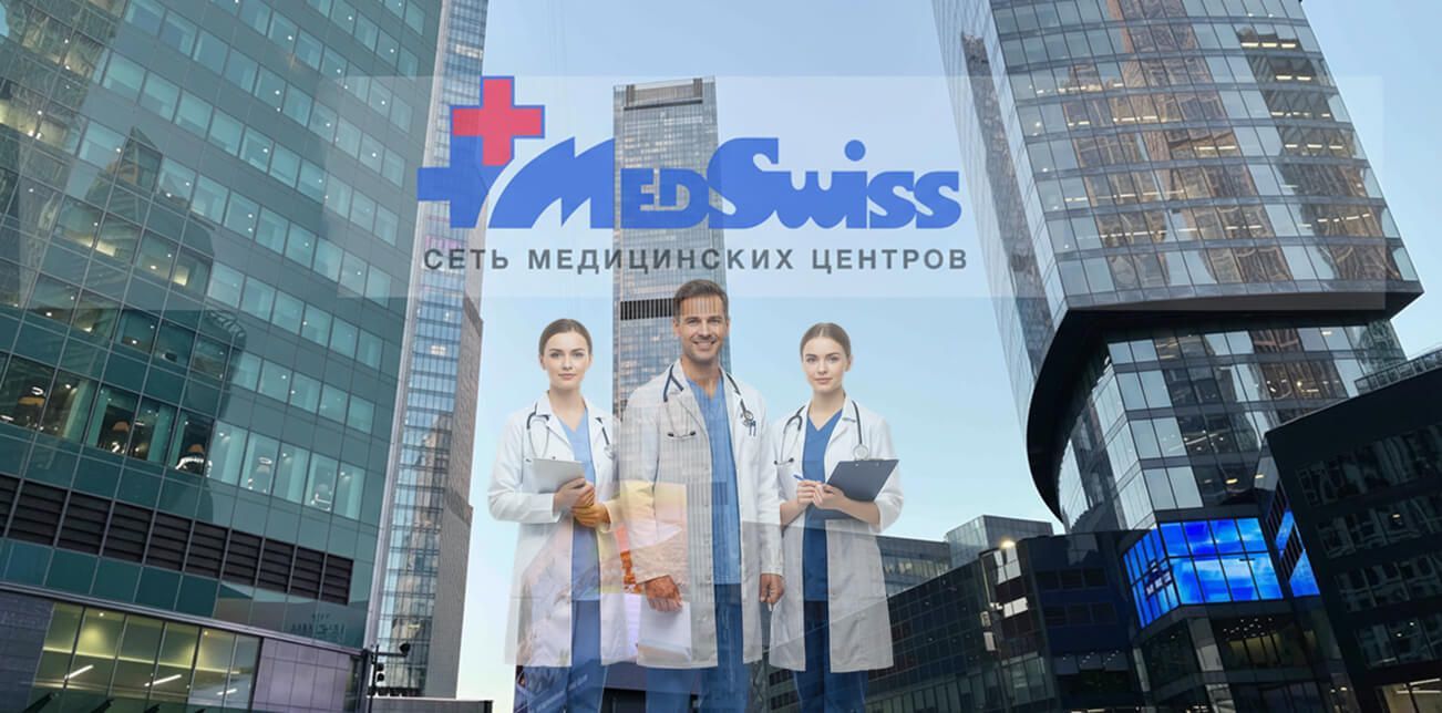 MedSwiss to Open a Medical Center in the City of Capitals Tower