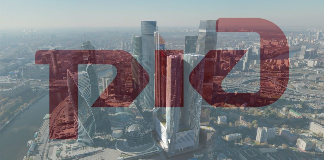 أصدرت الحكومة تعليمات لشركة السكك الحديدية الروسية للنظر في بيع أبراج موسكو في مدينة موسكو.