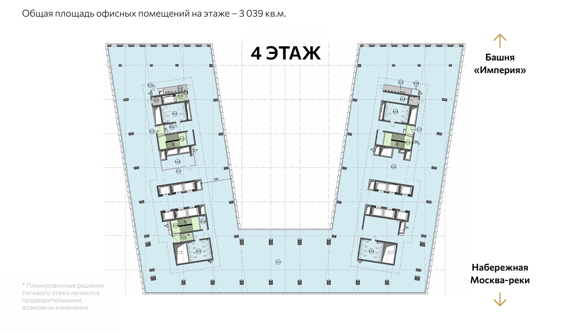 مكتب للبيع في برج إمباير 2 (سيتي 4)، الطابق الرابع, вид 1