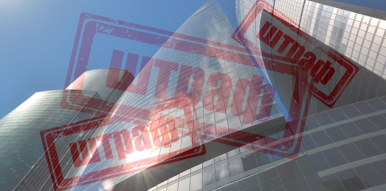 Federation Tower in Moscow City faces fine