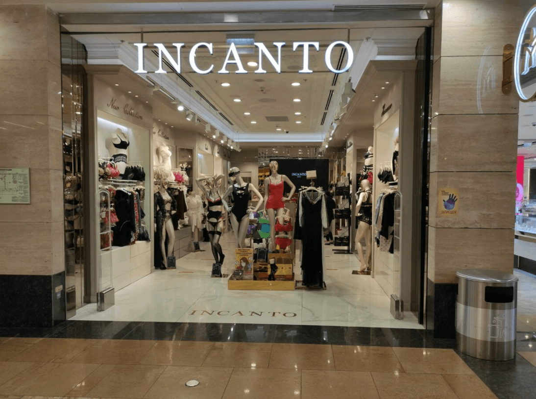 INCANTO, вид 1