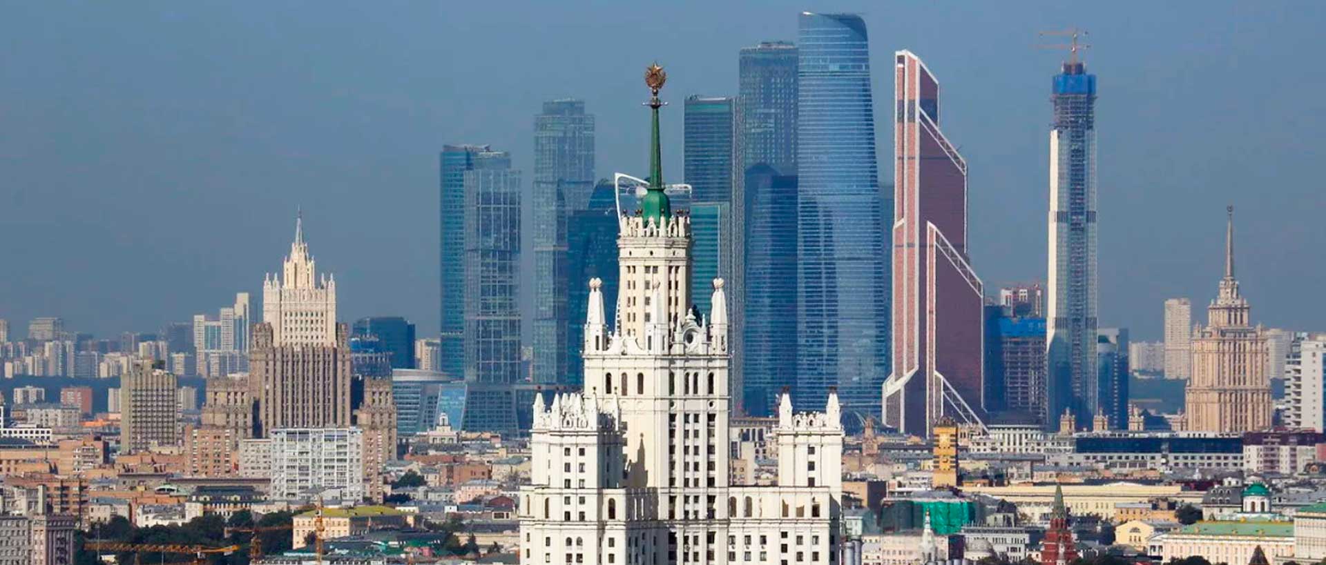 Москва – город высоток и небоскребов