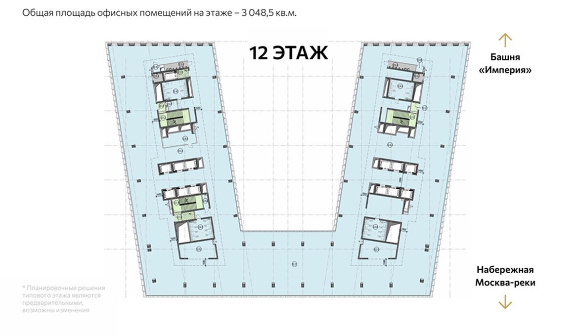 مكتب للبيع في برج إمباير 2 (سيتي 4)، الطابق 12, вид 1