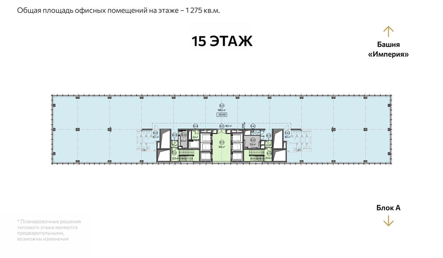 مكتب للبيع في مجمع سيتي 4 (CITY 4) بلوك ب، الطابق 15, вид 1