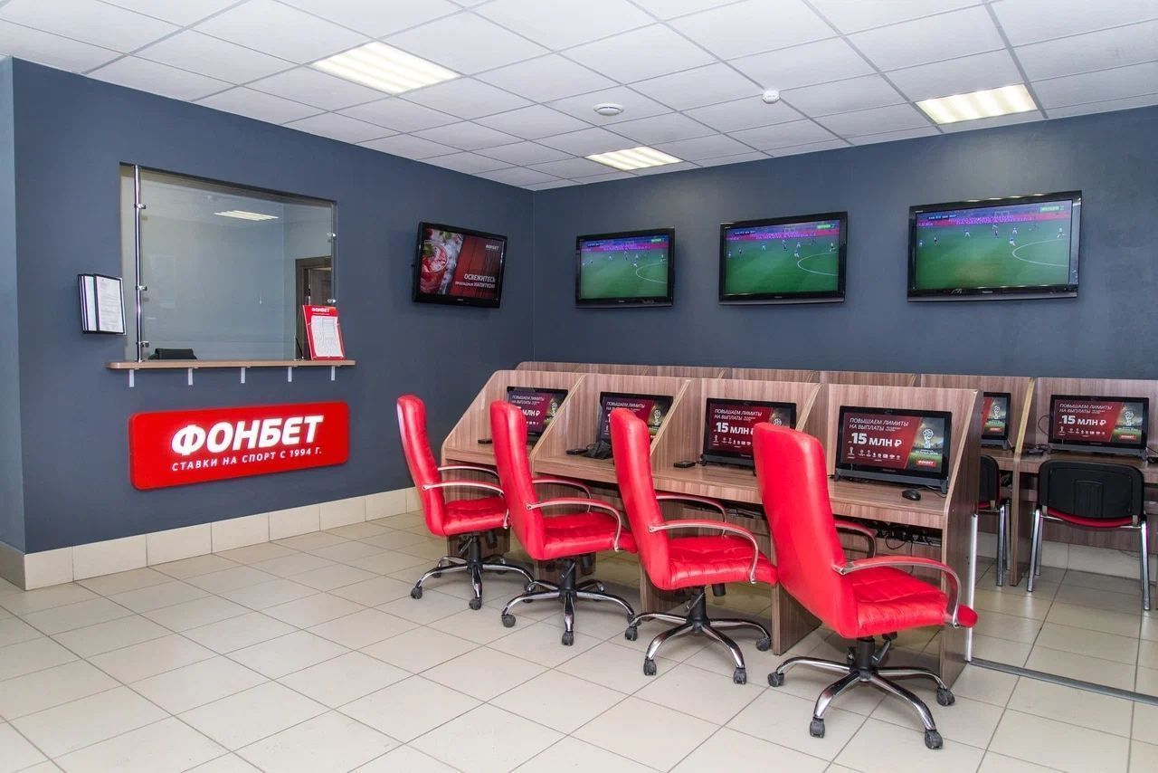 Фонбет (Fonbet), вид 1