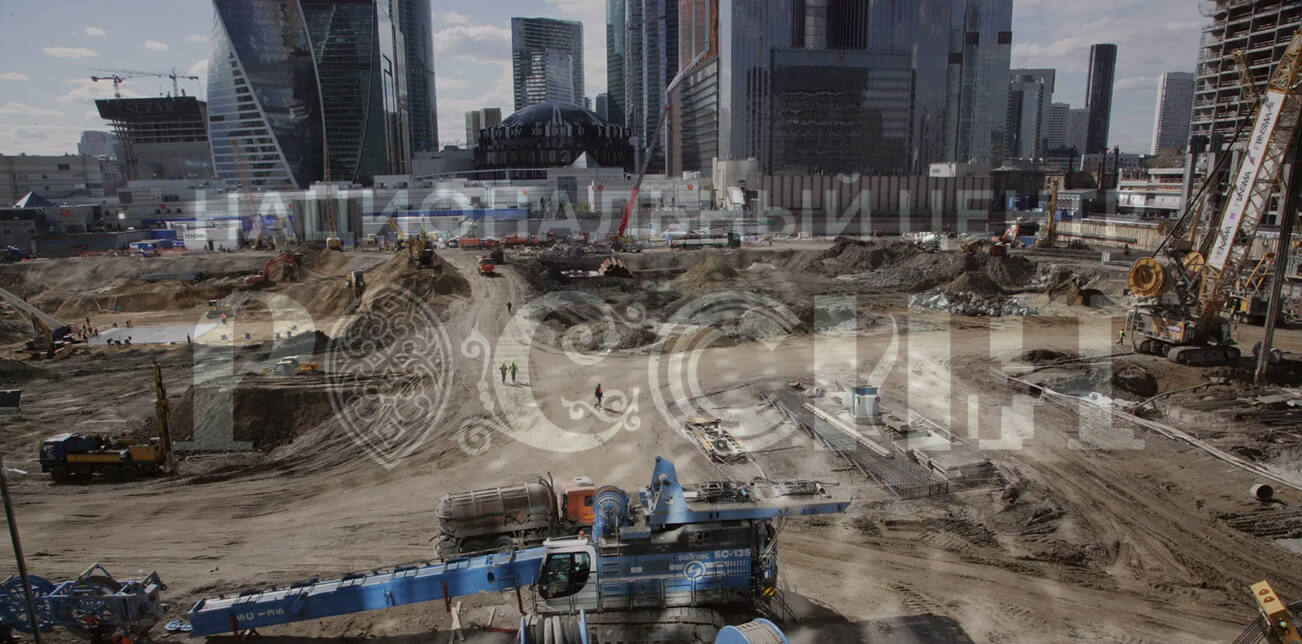 How the excavation of the National Center "Russia" is being built over the subway lines