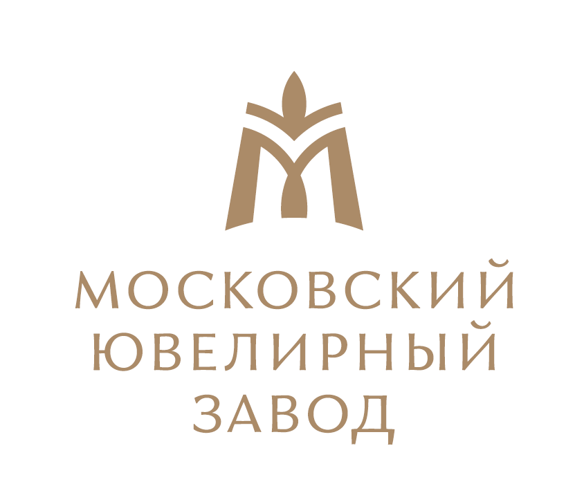 Московский ювелирный завод – входит в группу компаний, осуществляющую полный цикл производства ювелирных украшений: от переработки сырья до реализации готовой продукции.
