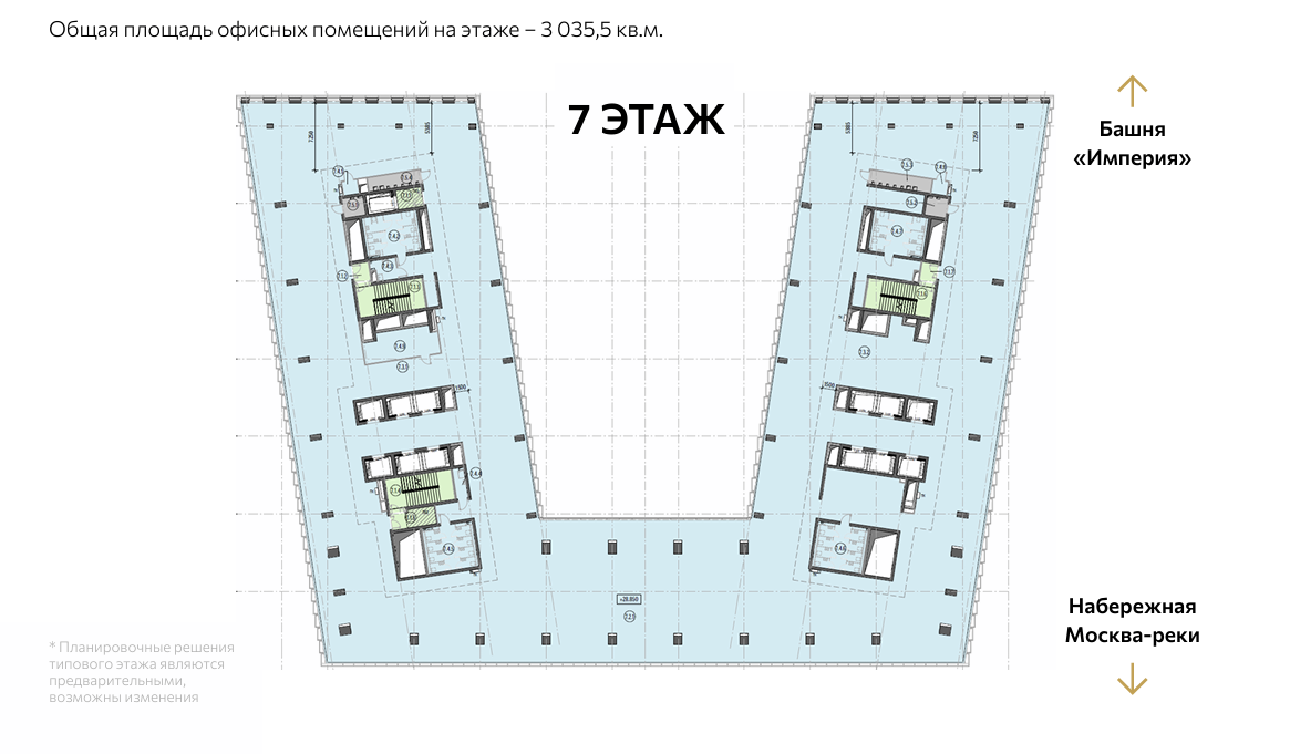 مكتب للبيع في برج إمباير 2 (سيتي 4)، الطابق السابع, вид 1