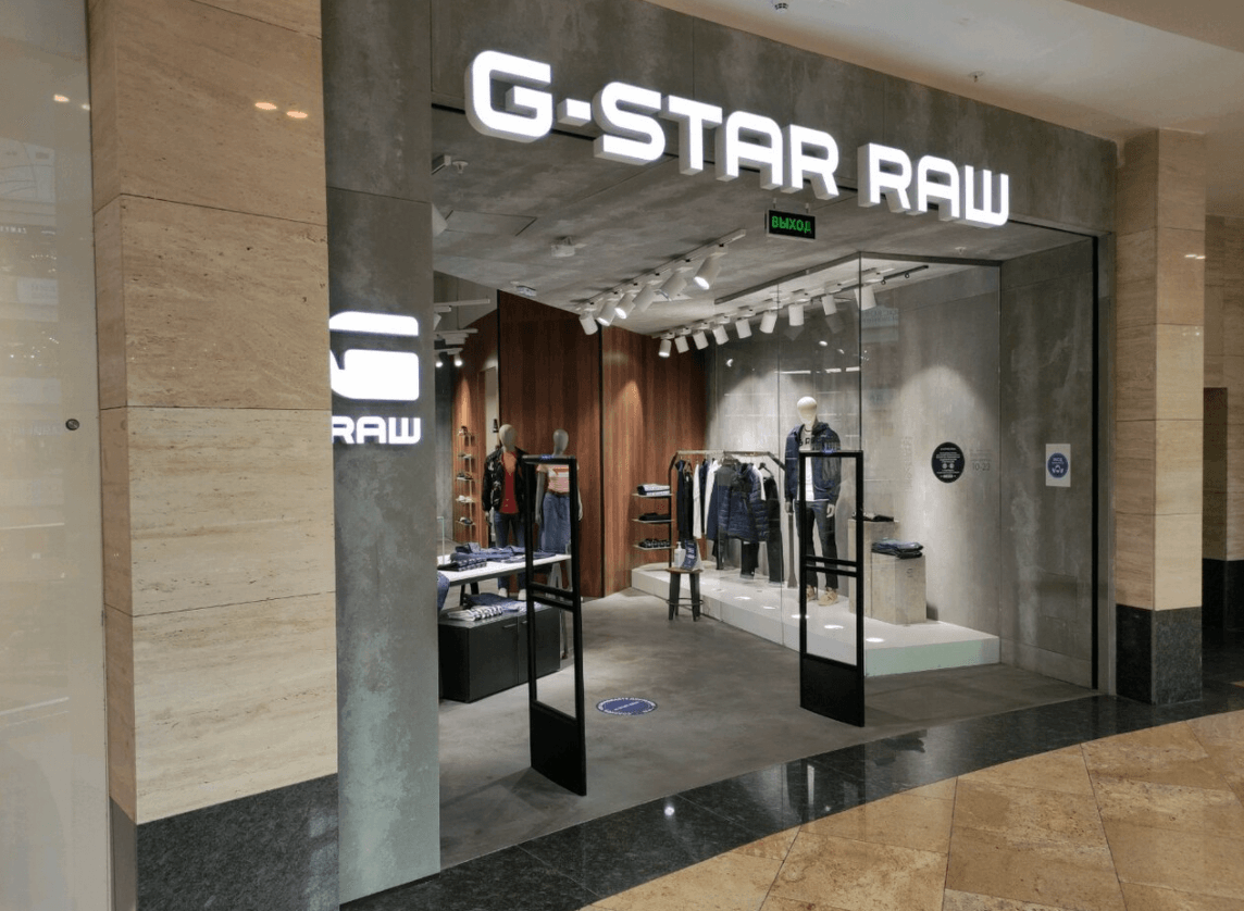 G-Star RAW, вид 1
