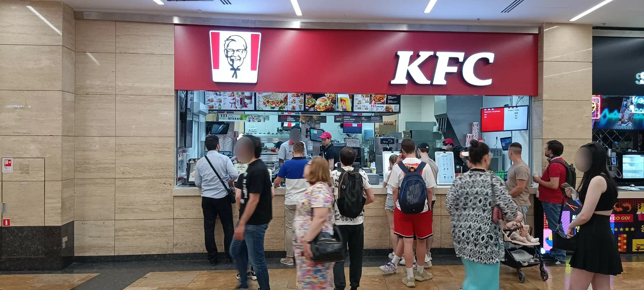 KFC (Ростикс), вид 4