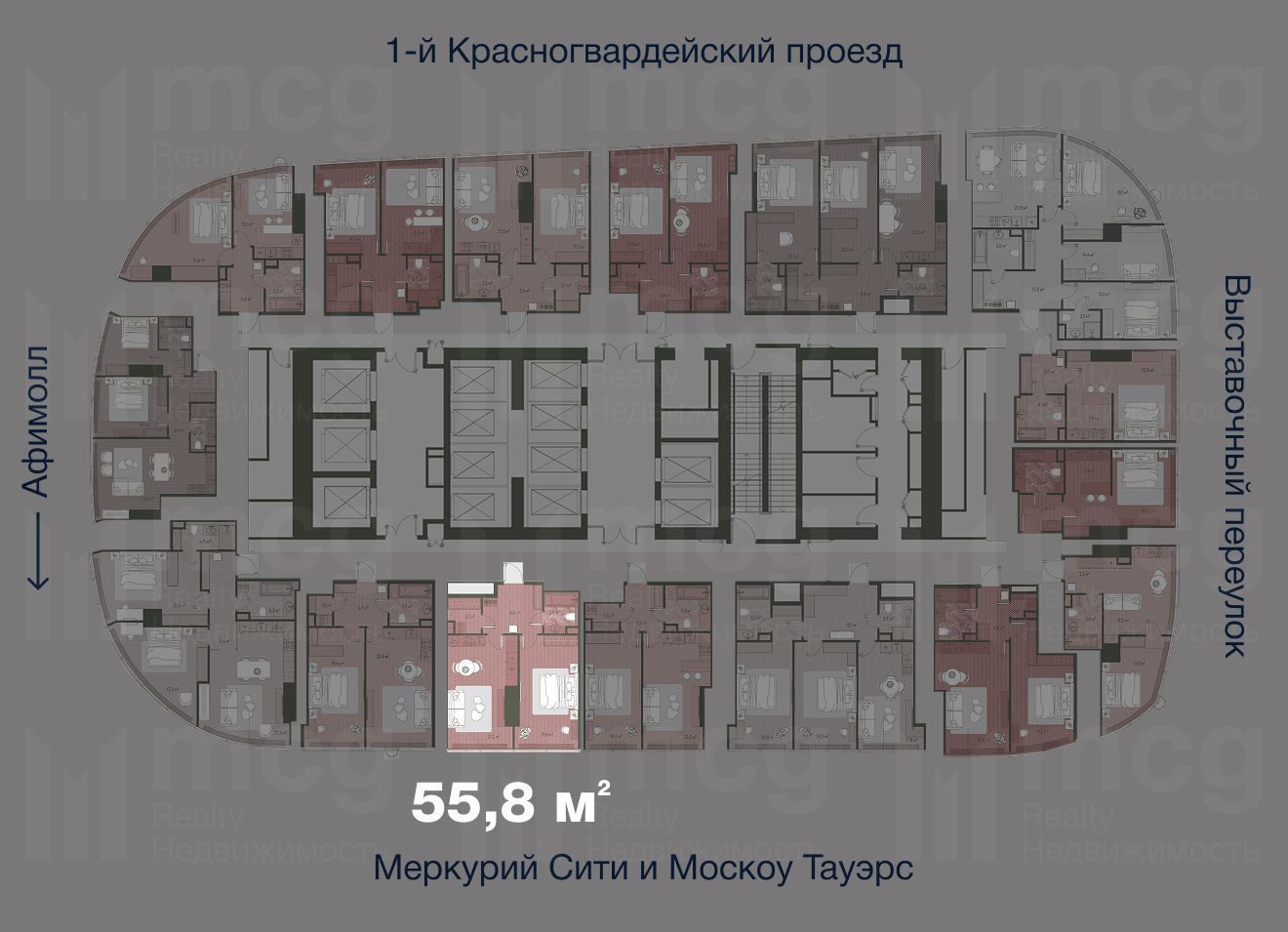 2-room apartment 55.8 m2 on the 36th floor with 1 bedroom in the One tower, вид 2
