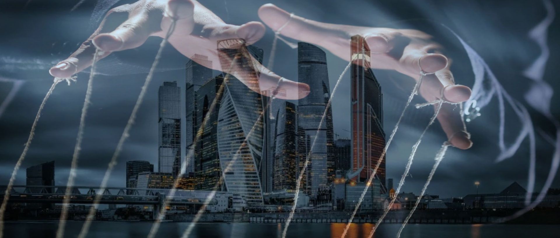 «Москва-Сити» в лицах