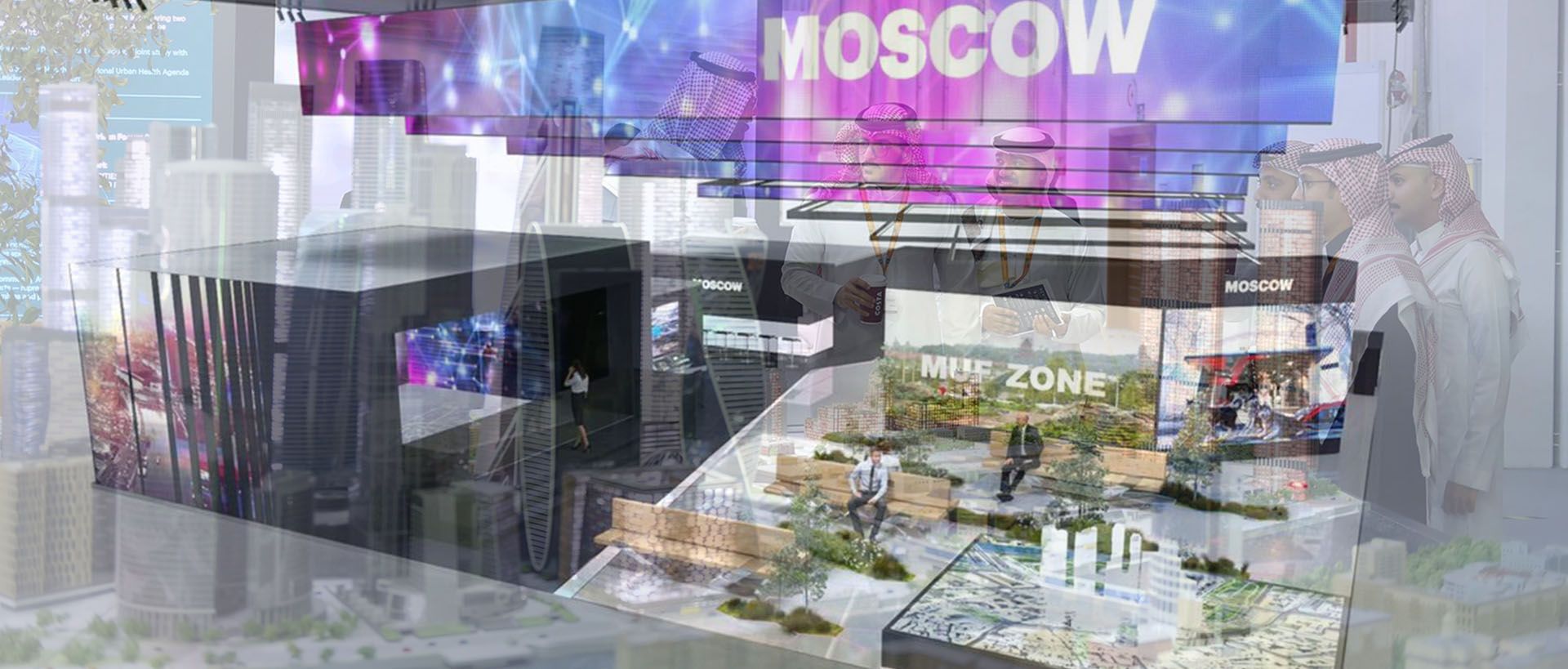 Урбанистический форум в Абу-Даби: Москва - взгляд в будущее