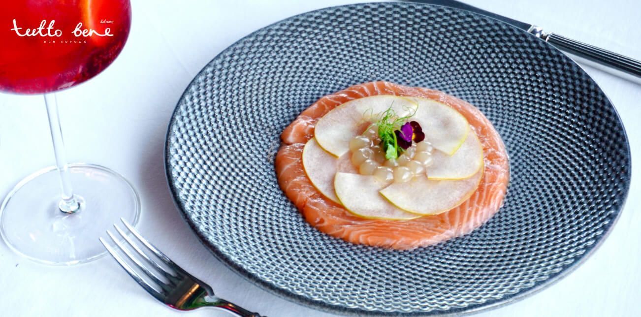 Фестиваль Carpaccio в TUTTO BENE Фестиваль Carpaccio в TUTTO BENE