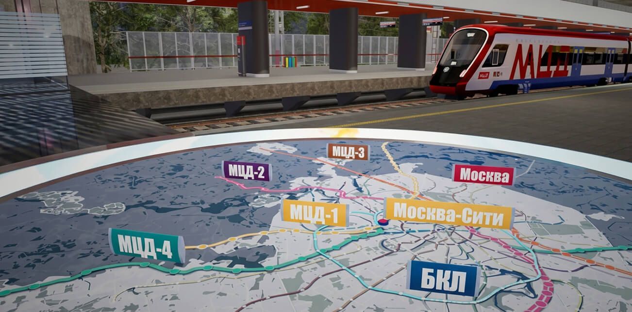 أصبحت مدينة موسكو مركزًا واحدًا للنقل: تم افتتاح محطة MCD-1 الجديدة