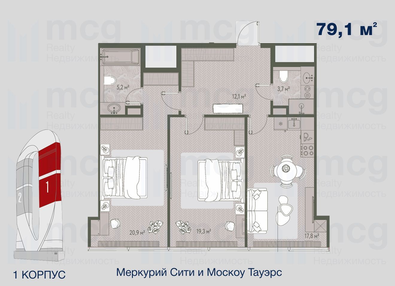 Apartment 79.1 m2 on the 36th floor with 2 bedrooms in the tower One, вид 1