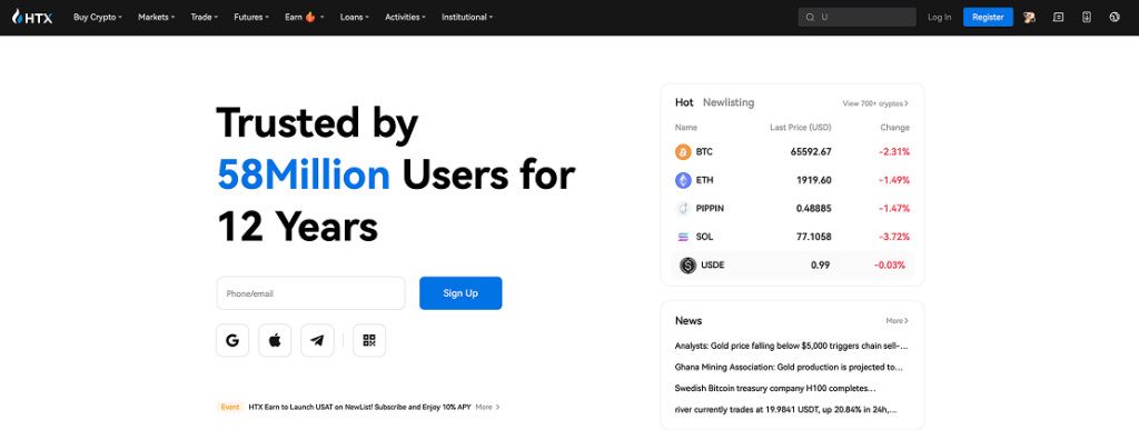 Криптобиржа HTX бывшая Huobi торговая платформа