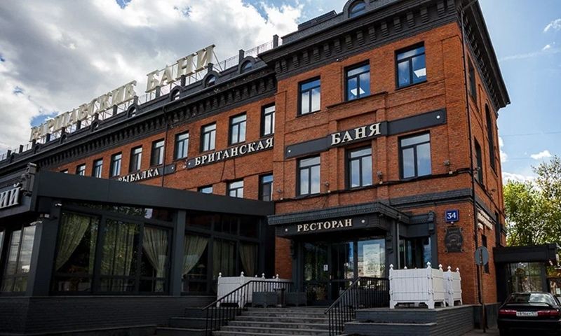 Варшавские бани Москва — фасад здания