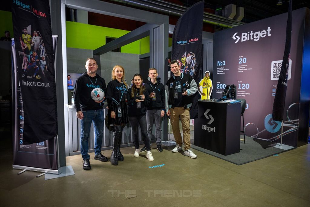 Пространство Moscow Trading Week