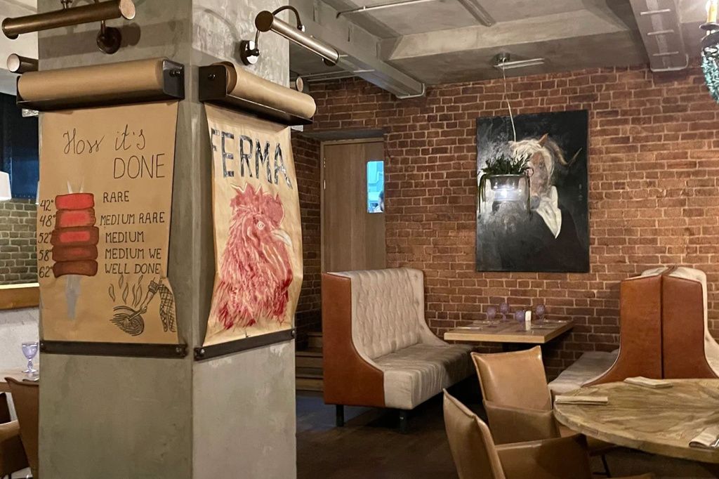 Ресторан Ферма Ресторан Ферма