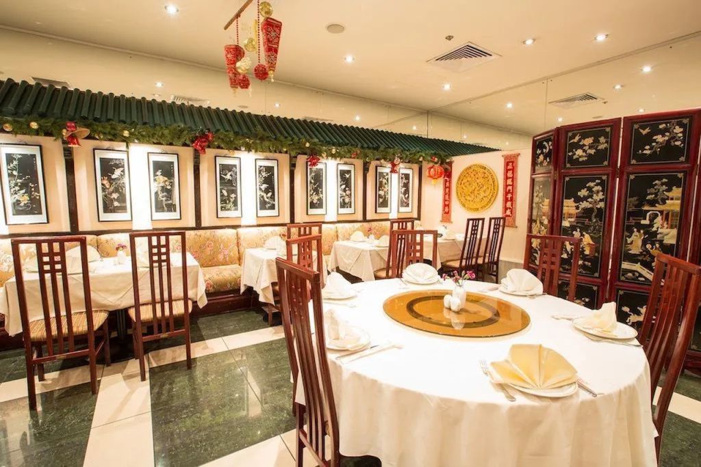 China Garden