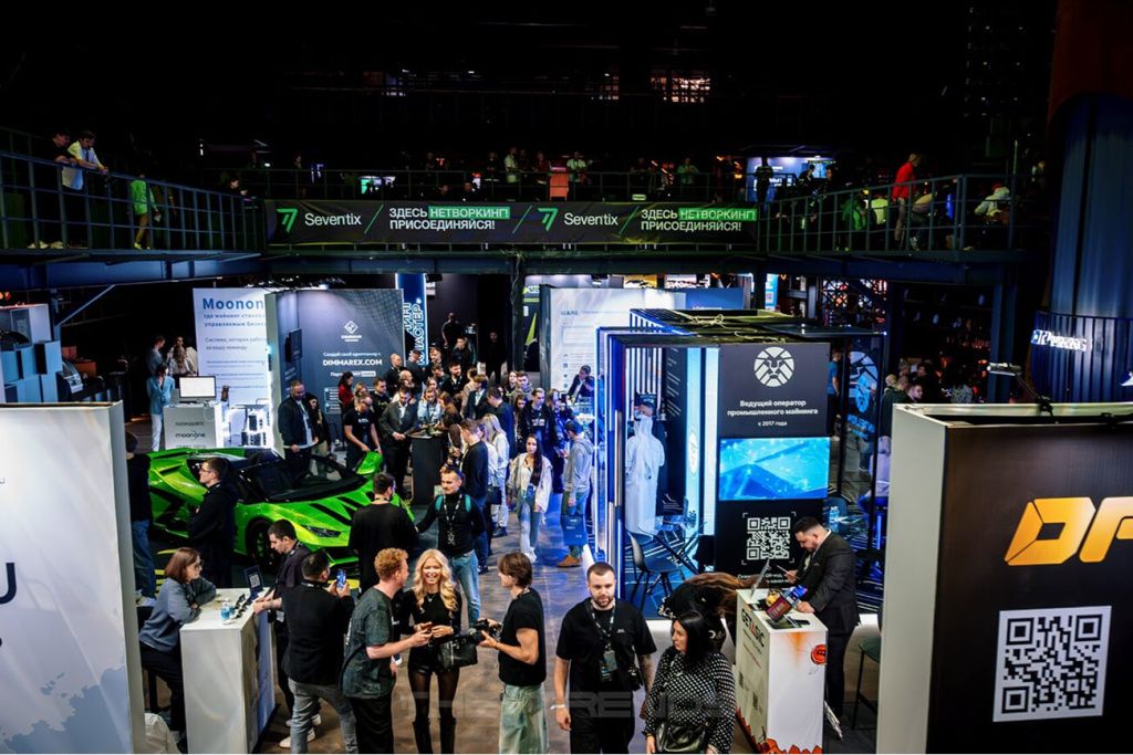 Moscow Trading Week 2026 — ключевая конференция для трейдеров и инвесторов в Москва-Сити