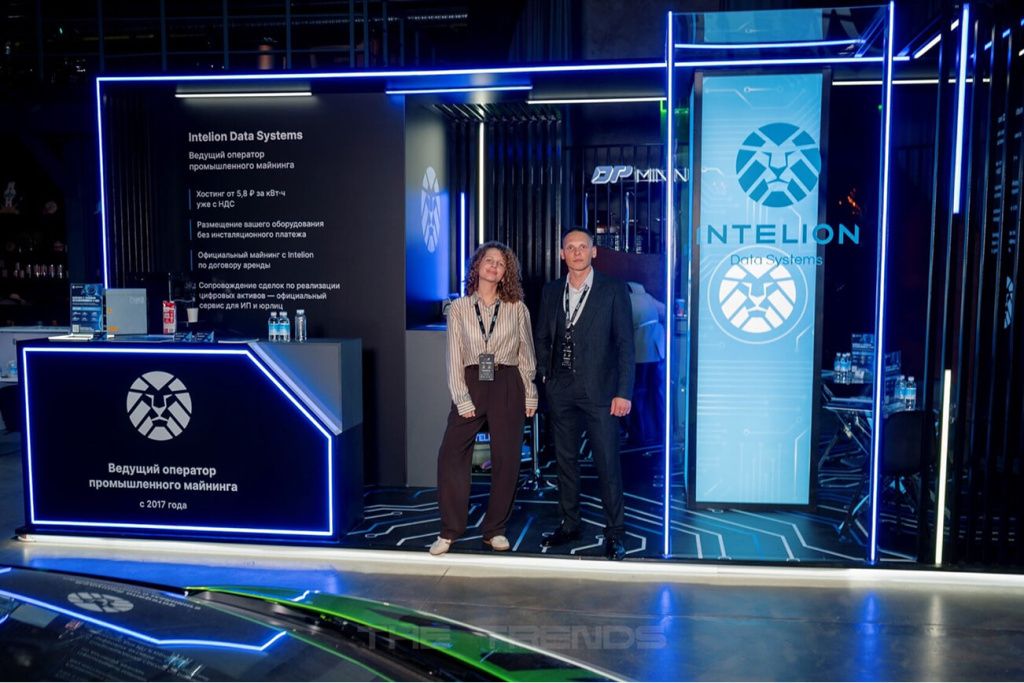 Mining City 2026: ключевое деловое событие в сфере майнинга и энергетики в сердце Москва-Сити