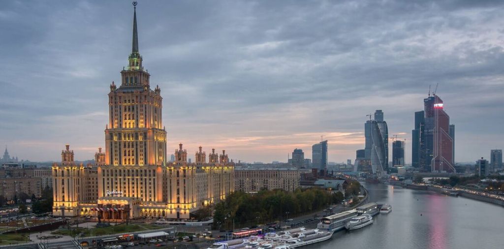 Radisson Collection Hotel, Moscow (бывшая гостиница «Украина»)