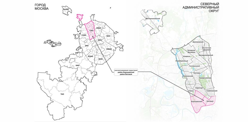 МиГ – Сухого, Ленинградский проспект и Динамо: новый деловой район Москвы в составе Большого Сити МиГ – Сухого, Ленинградский проспект и Динамо: новый деловой район Москвы в составе Большого Сити