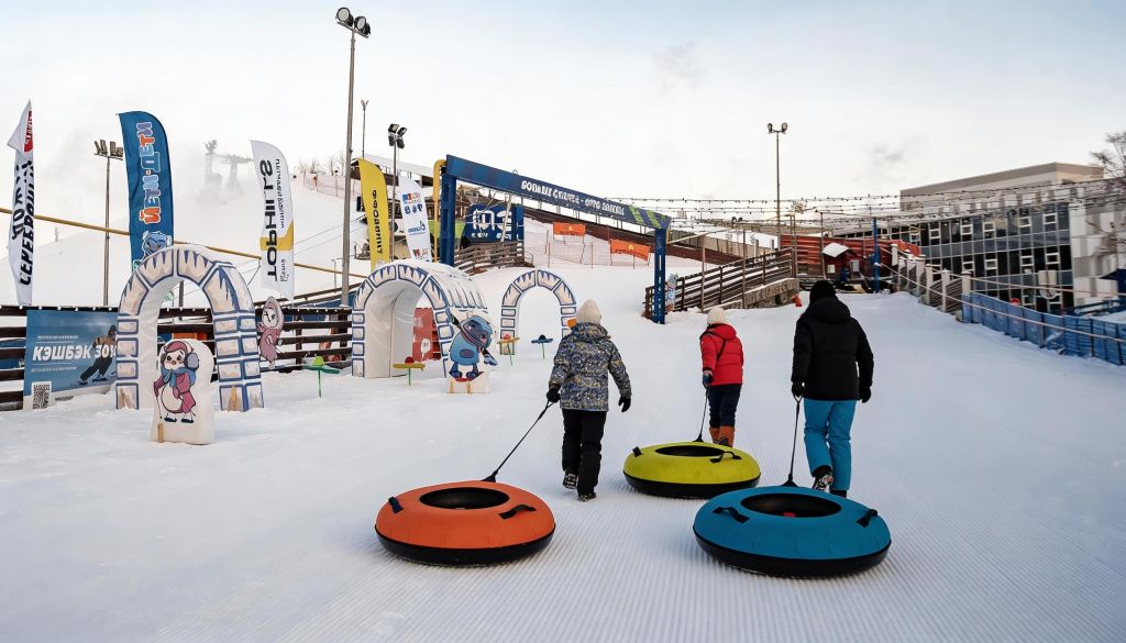 Горнолыжный комплекс «Кант»