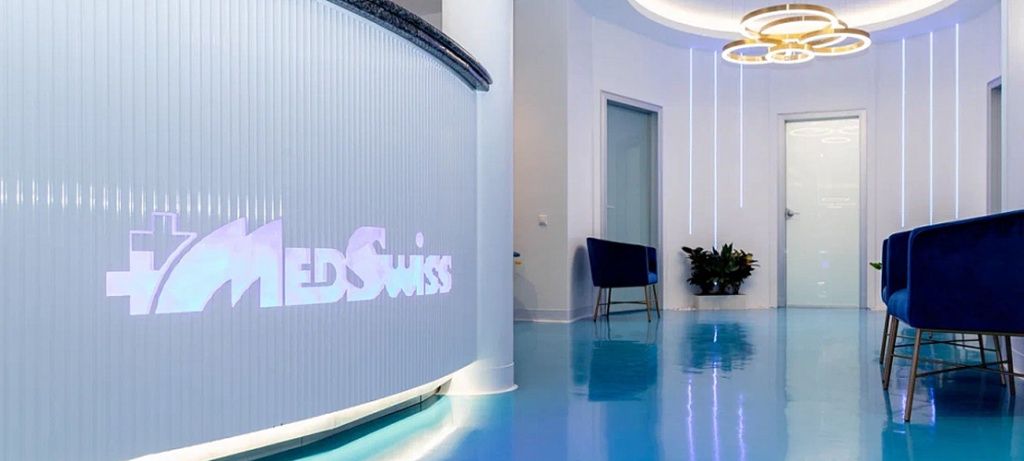 Фото клинки MedSwiss