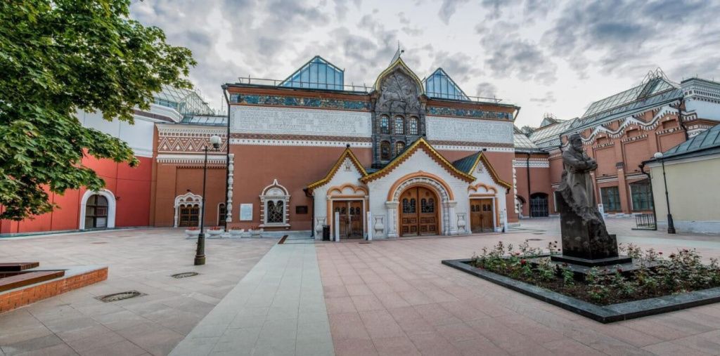 Третьяковская галерея