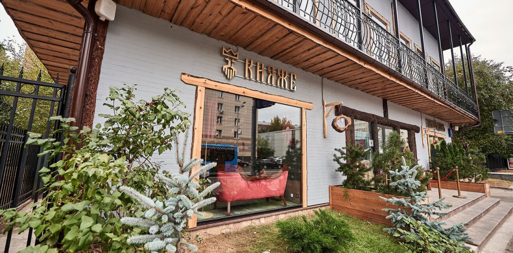 Банный комплекс Княже в Москва-Сити