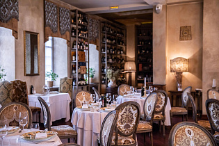 Бистрот, вид 2