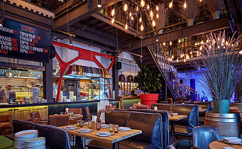 Валенок, вид 1