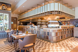 Bocconcino, вид 3