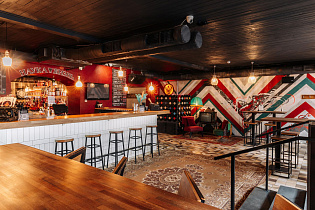 Наука и Жизнь, вид 2