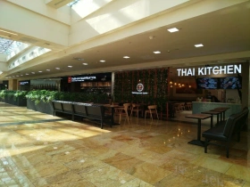Thai Kitchen, вид 2