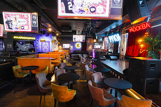 Hands Up on Tverskaya, вид 1