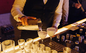 Do not Disturb, вид 3