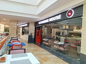 Georgian House, вид 2