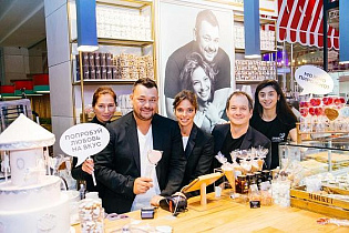 Любовь и Сладости в Вегас Крокус Сити, вид 3