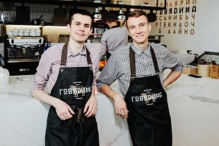 Говядина в ТРЦ Колумбус, вид 2