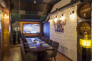 Whisky Rooms, вид 3