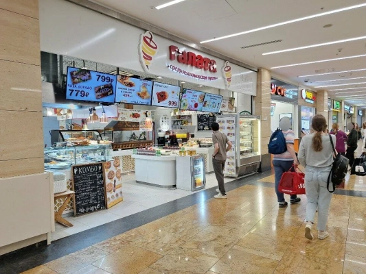 Галата, вид 1