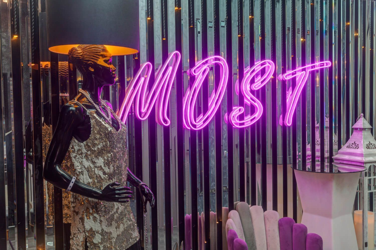 Мост Lounge&Bar (Most), вид 13